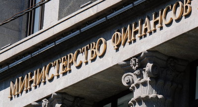 Минфин допустил увеличение финансирования выплат на детей от 3 до 7 лет