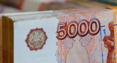Россияне требуют выплатить 10 тысяч от ПФР в сентябре