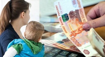 Пенсионный фонд начал принимать заявления на новую выплату 10 тысяч рублей