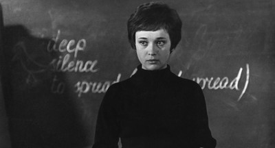 «Доживем до понедельника» 