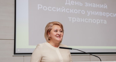 Лилия Гумерова: выпускники транспортного вуза востребованы