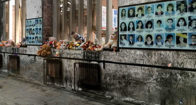 «Россия 1» покажет документальный фильм о Беслане