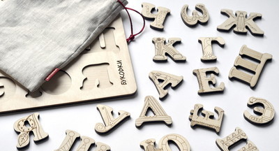 «К-1» и «К-2»: в тюменских школах на все классы не хватило алфавита