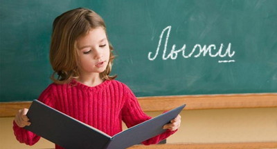 Безграмотность страшнее пандемии?