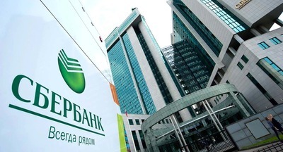 ​Сбербанк обучает детей и взрослых финансам и цифровым сервисам