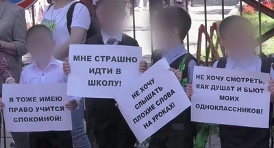 Один 9-летний хулиган-хорошист всю школу запугал