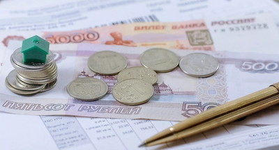 Директора сельских школ Подмосковья получат льготу на оплату ЖКХ