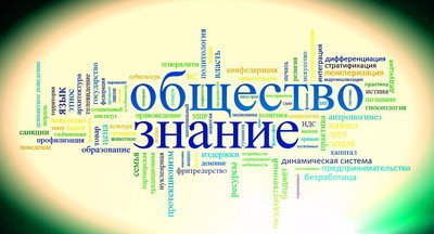 Доказавшей ошибку в учебнике воронежской школьнице засчитали 100 баллов по ЕГЭ