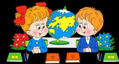 Документально и официально о порядке приема в школу