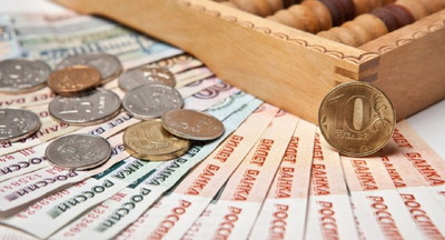 Как в Минобрнауки предложили поменять зарплату ректоров вузов