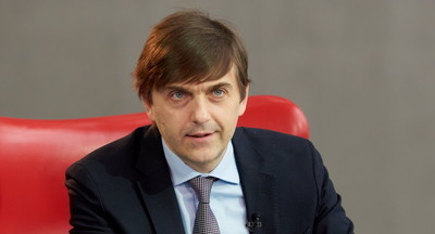 Сергей Кравцов подписал приказ об утверждении состава коллегии Министерства просвещения РФ