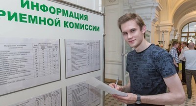 В российских вузах увеличится число бюджетных мест