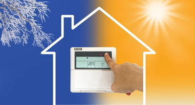 Роспотребнадзор усилил контроль за соблюдением температурного режима в школах и детсадах Москвы