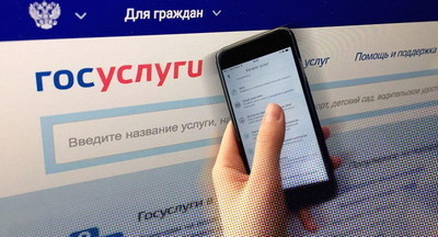 Выплата 10 000 на детей: у родителей осталось 7 дней на подачу заявления