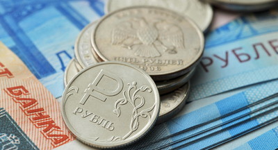 Минпросвещения обещает до конца года определиться с минимальной зарплатой учителя