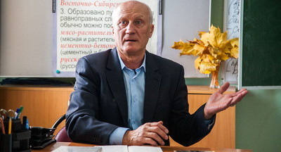 Путин потребовал не допускать людей с судимостью к работе в детских спортивных секциях