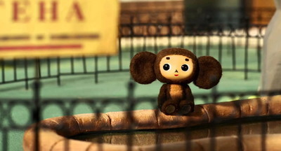 Чебурашка в полный метр