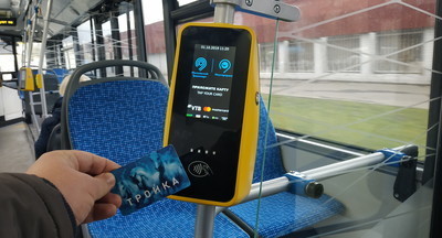 В Москве приостановили льготный проезд для пенсионеров и школьников