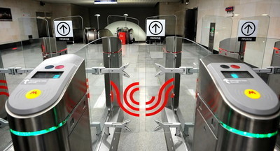 В Москве пользователи соцкарт массово пытаются попасть в метро