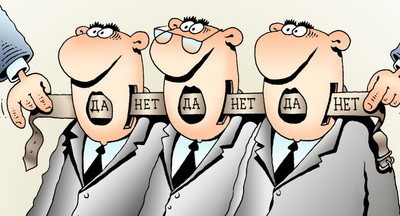 Младшие классы в Москве смогут остаться на дистанционке при единогласном решении родителей