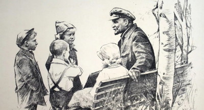 Дети и Ленин