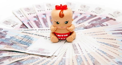 Принят закон о выплатах на детей без подачи заявлений до 1 марта 2021 года