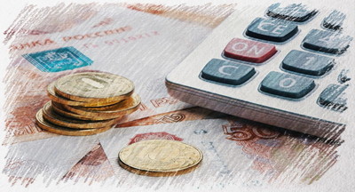 Выплаты 10 тысяч: Минтруд прояснил ситуацию 