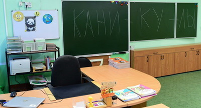 В Госдуме предложили на месяц отменить занятия в школах