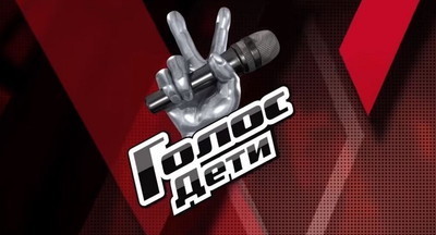 Первый канал подает в суд на коммунистов и актёра Садальского из-за клеветы на шоу «Голос.Дети»