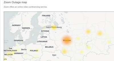 ZOOM лежит и вставать не хочет