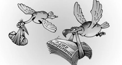 Государство будет платить алименты детям вместо нерадивых родителей