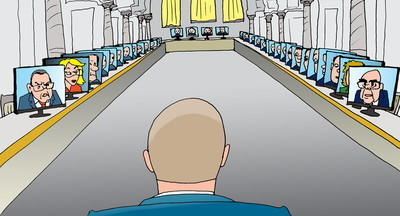 Госсовет про школьное образование в этом году не состоится