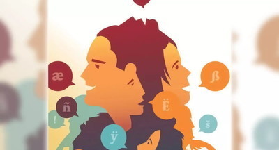 В Башкирии создадут сеть полилингвальных школ