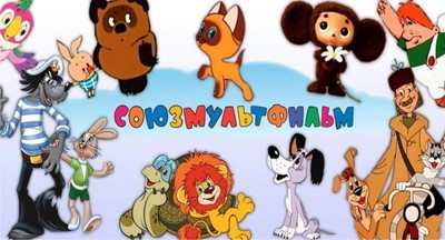 Xiaomi купил авторские короткометражки «Союзмультфильма» 