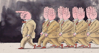 Работу чиновников от образования будут оценивать по-новому