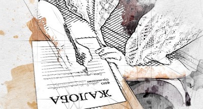 Минобрнауки проверит зарплату ученой из Новосибирска