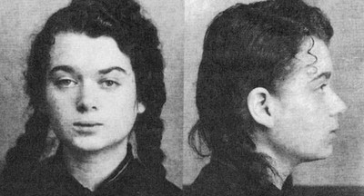 О том, как расстреляли детей за создание литературного кружка