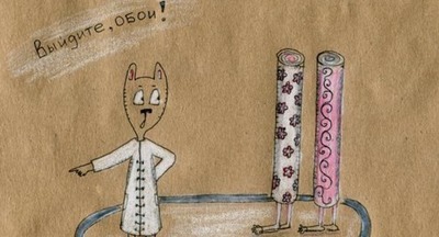 В МЭШ появился новый сервис для школьников