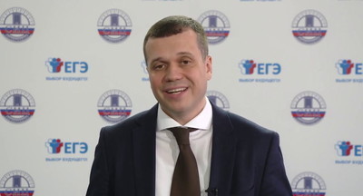 Игорь Круглинский назначен заместителем главы Рособрнадзора