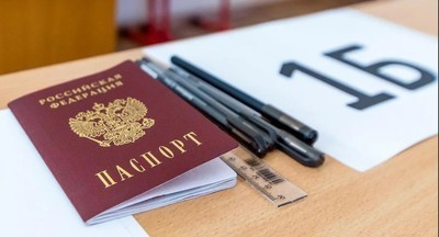 Как известные артисты, спортсмены, депутаты Госдумы и сам руководитель Рособрнадзора сдавали ЕГЭ