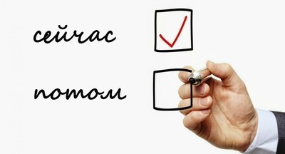 Владимир Путин назвал охрану прав несовершеннолетних «абсолютным приоритетом»