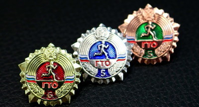 В ОП предложили начислять абитуриентам баллы за значки ГТО единообразно