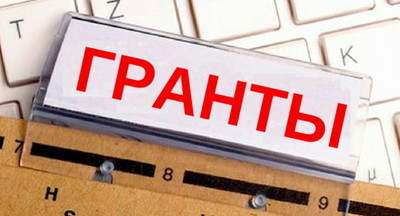 За вклад в развитие МЭШ педагоги получили 4000 грантов