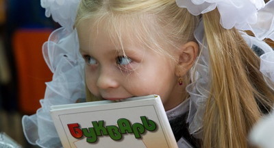 Очередей не будет: в России изменились правила записи детей в первый класс