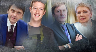 Марк Цукерберг заинтересовался платформой Министерства просвещения «​Сферум»​