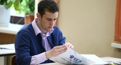 ЕГЭ в 2021 году пройдет по единому расписанию по всей стране