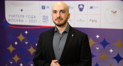 ​Подвели итоги конкурса «Учителя года Москвы»