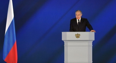 Десять главных тезисов  Владимира Путина про детей и образование