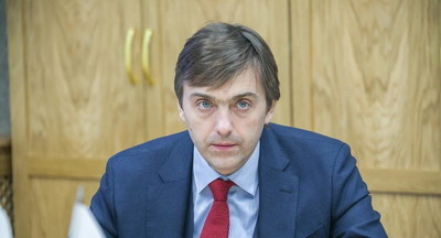 26 апреля министр просвещения Сергей Кравцов на конференции сети «Эврика» объявит о перезапуске сети Федеральных инновационных площадок