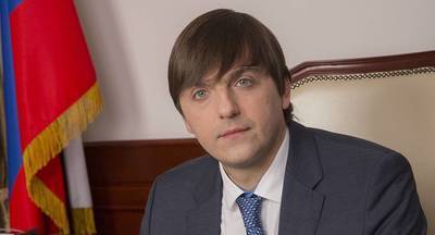 Сергей Кравцов: Стандарты – это фундамент системы образования